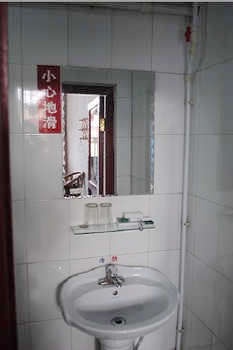 Bathroom - Pingyao Dechanglong Inn