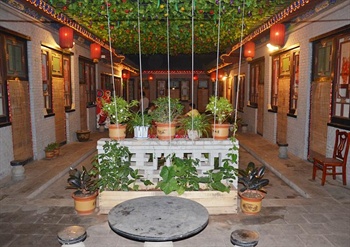  - Pingyao Dechanglong Inn