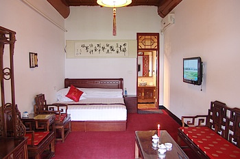 -- - Xinglongyi Inn