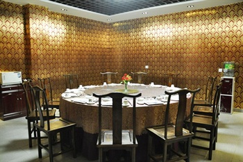  - Pingyao De Chao Ge Hotel