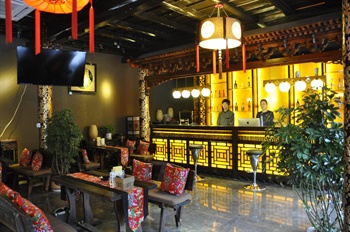  - Pingyao De Chao Ge Hotel