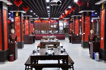  - Pingyao De Chao Ge Hotel