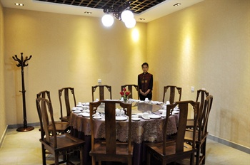  - Pingyao De Chao Ge Hotel