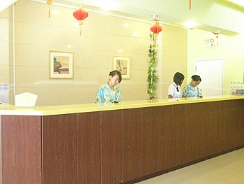 Reception Desk - Home Inn Railway Station - Hohhot