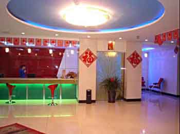 Lobby - Mengzhilv Hotel Gulou - Huhhot