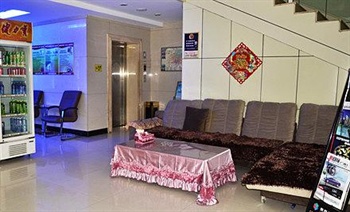  - Mengzhilv Hotel Gulou - Huhhot