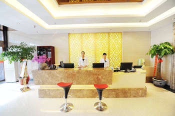 Reception Desk - Hohhot Jin Yi Inn Dingxiang Road