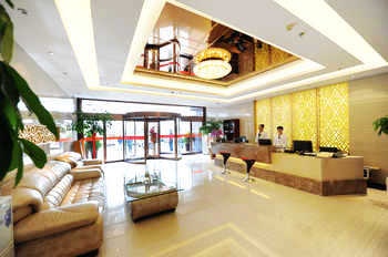 Lobby - Hohhot Jin Yi Inn Dingxiang Road