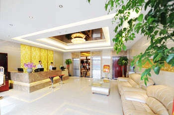 Lobby Lounge - Hohhot Jin Yi Inn Dingxiang Road