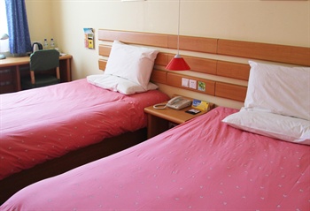  - Home Inn Hohhot Hulun Buir South Road