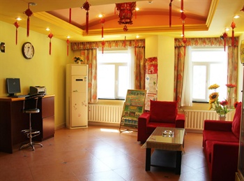  - Home Inn Hohhot Hulun Buir South Road