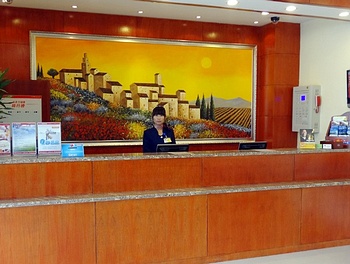 Reception Desk - Hanting Express Hohhot Drum Tower