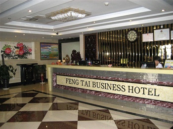  - Hohhot Fengtai Business Hotel