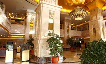  - Hohhot HNA Grand Hotel Portan