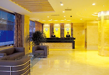 Lobby - Brother Fortune Hotel - Baotou