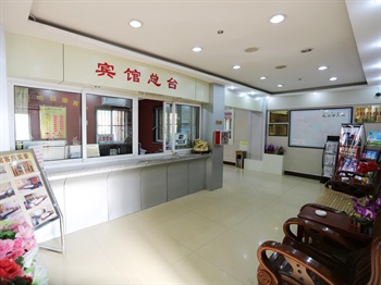  - North Country Homelike Hotel - Baotou