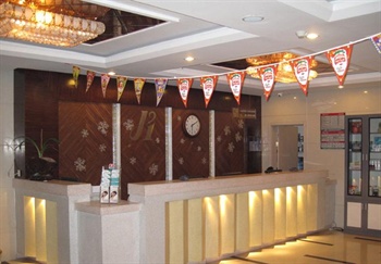  - Jinjiang Inn(Baotou Qingnian Road)