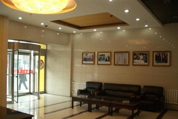  - Baotou Yuekelai Hotel