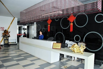  - Baotou station dragon business hotel