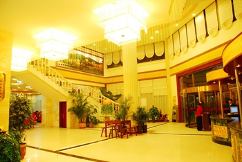  - Baotou Mount Daqing Business Hotel