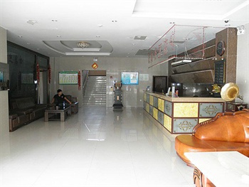  - Baotou City Station Dragon Hotel Business Park