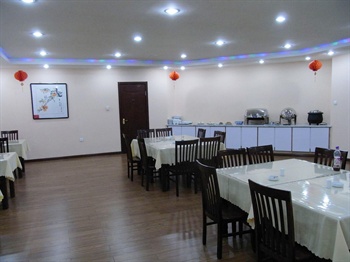  - Baotou Nanshan Hotel