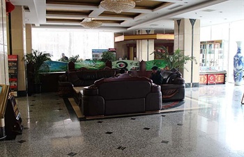  - Baotou Rongzi Hotel