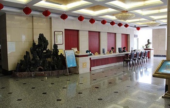  - Baotou Rongzi Hotel