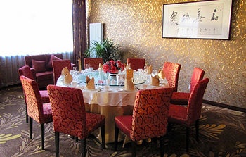 Restaurant VIP Room - Erdos Golden Water Source Hotel