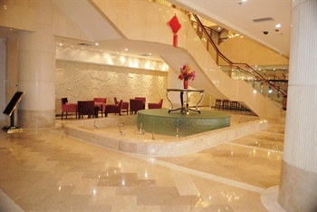  - Taxationn Garden Hotel - Erdos