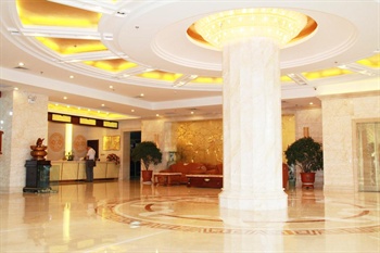  - Continental Grand Hotel - Erdos