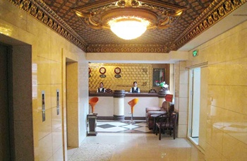  - Manchuria Jurujia Hotel