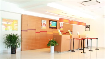  - Ibis Hotel Manchuria