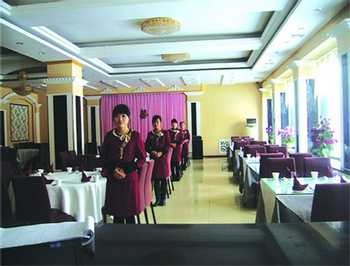 Restaurant - Hulun Buir Tianze HailarHotel