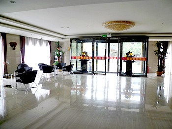 Lobby - Hohhot Ambassador Hotel