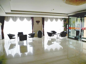 Lobby - Hohhot Ambassador Hotel