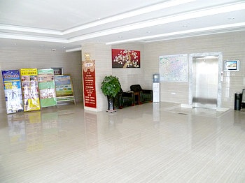 Lobby - Hohhot Ambassador Hotel