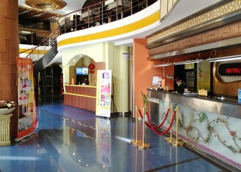  - Motel 168 Hotel Sanba Square - Dalian