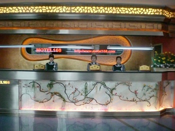  - Motel 168 Hotel Sanba Square - Dalian