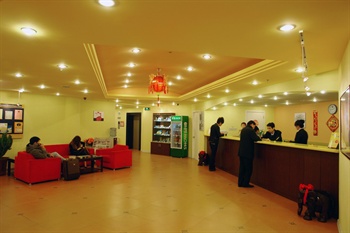  - Home Inn Qingniwa Bridge - Dalian