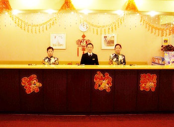 Reception Desk - 