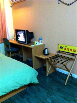  - Home Inn Changjiang Road - Dalian