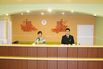 Reception Desk - Home Inn Changjiang Road - Dalian