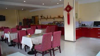  - Hanting Express Inn Heishijiao  