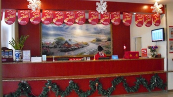  - Hanting Express Inn Heishijiao  