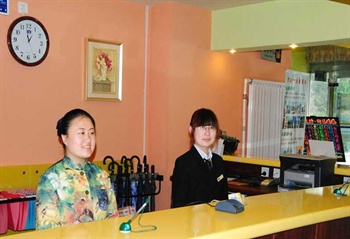  - Home Inn Bayi Road - Dalian