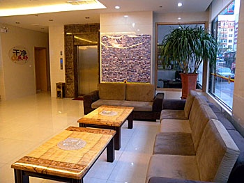 Lobby - Super 8 Hotel Railway Station - Dalian