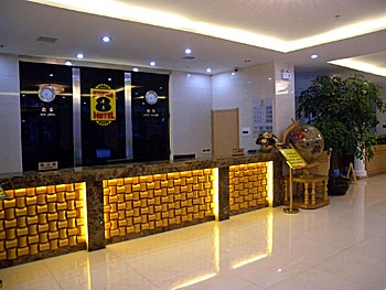 Reception Desk - Super 8 Hotel Railway Station - Dalian