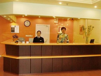 Reception Desk - Home Inn Railway Station - Dalian