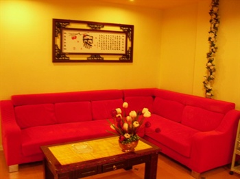  - Home Inn Railway Station - Dalian